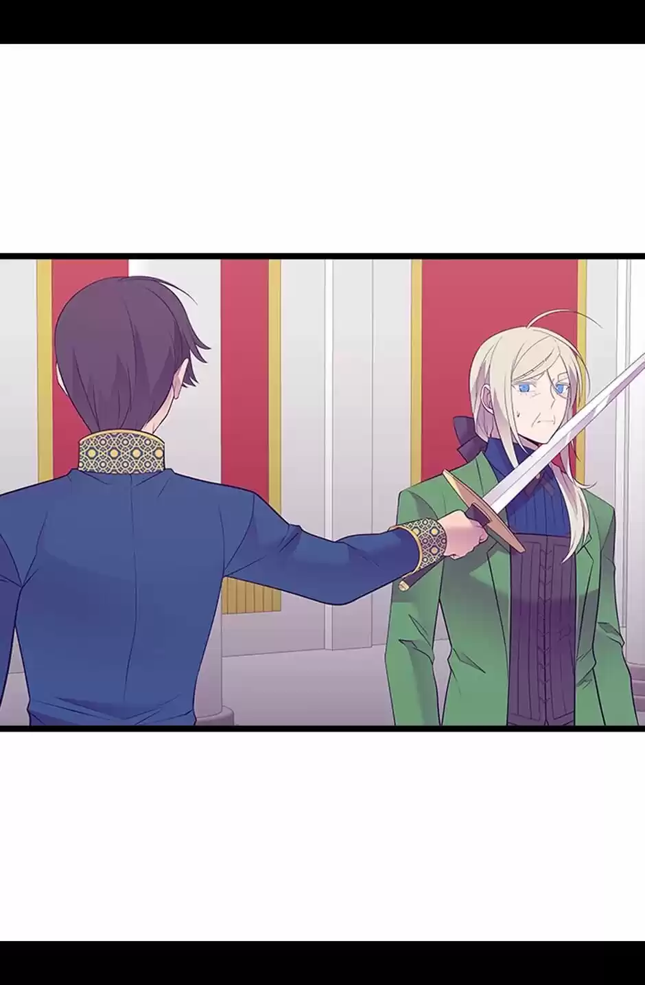 They Say I Was Born A King's Daughter Chapter 255