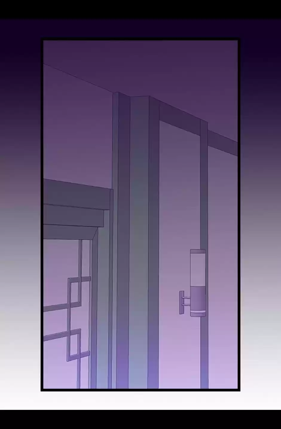 They Say I Was Born A King's Daughter Chapter 255