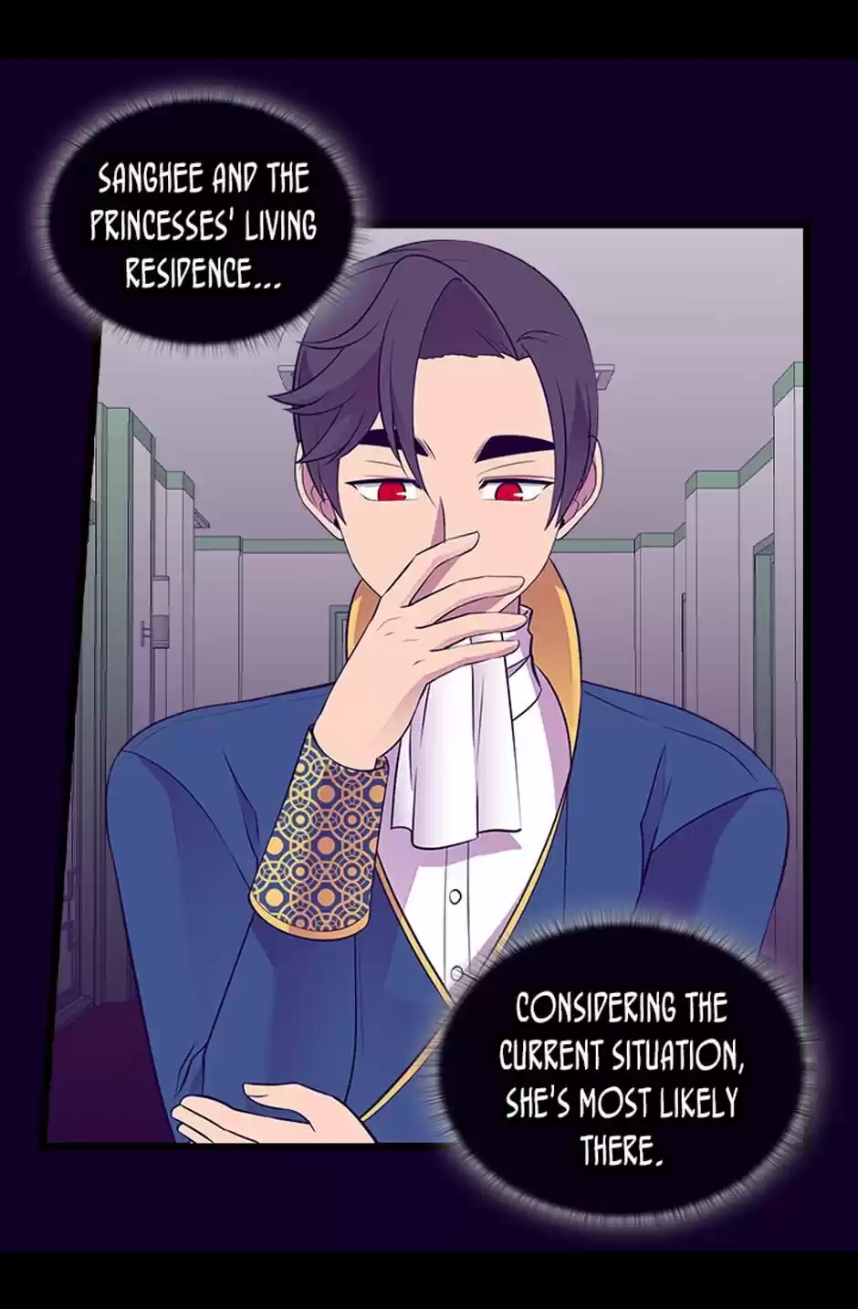 They Say I Was Born A King's Daughter Chapter 255