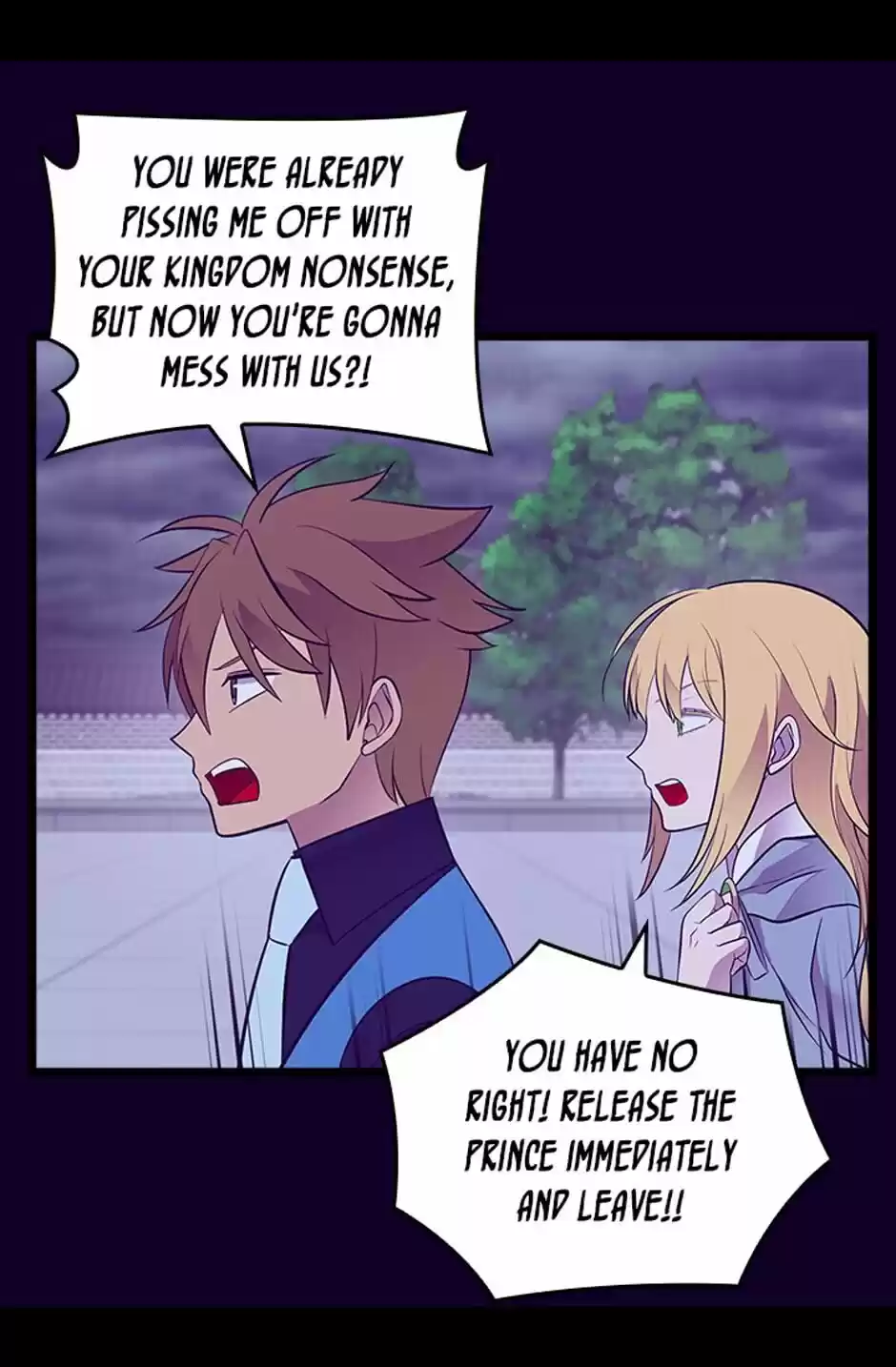 They Say I Was Born A King's Daughter Chapter 255