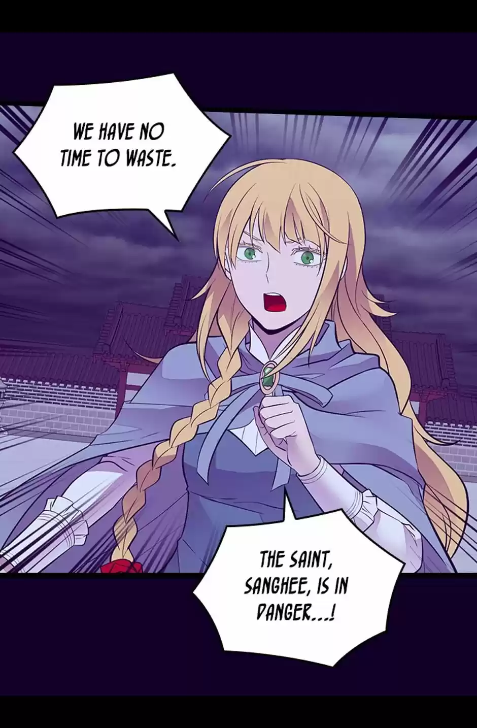 They Say I Was Born A King's Daughter Chapter 255