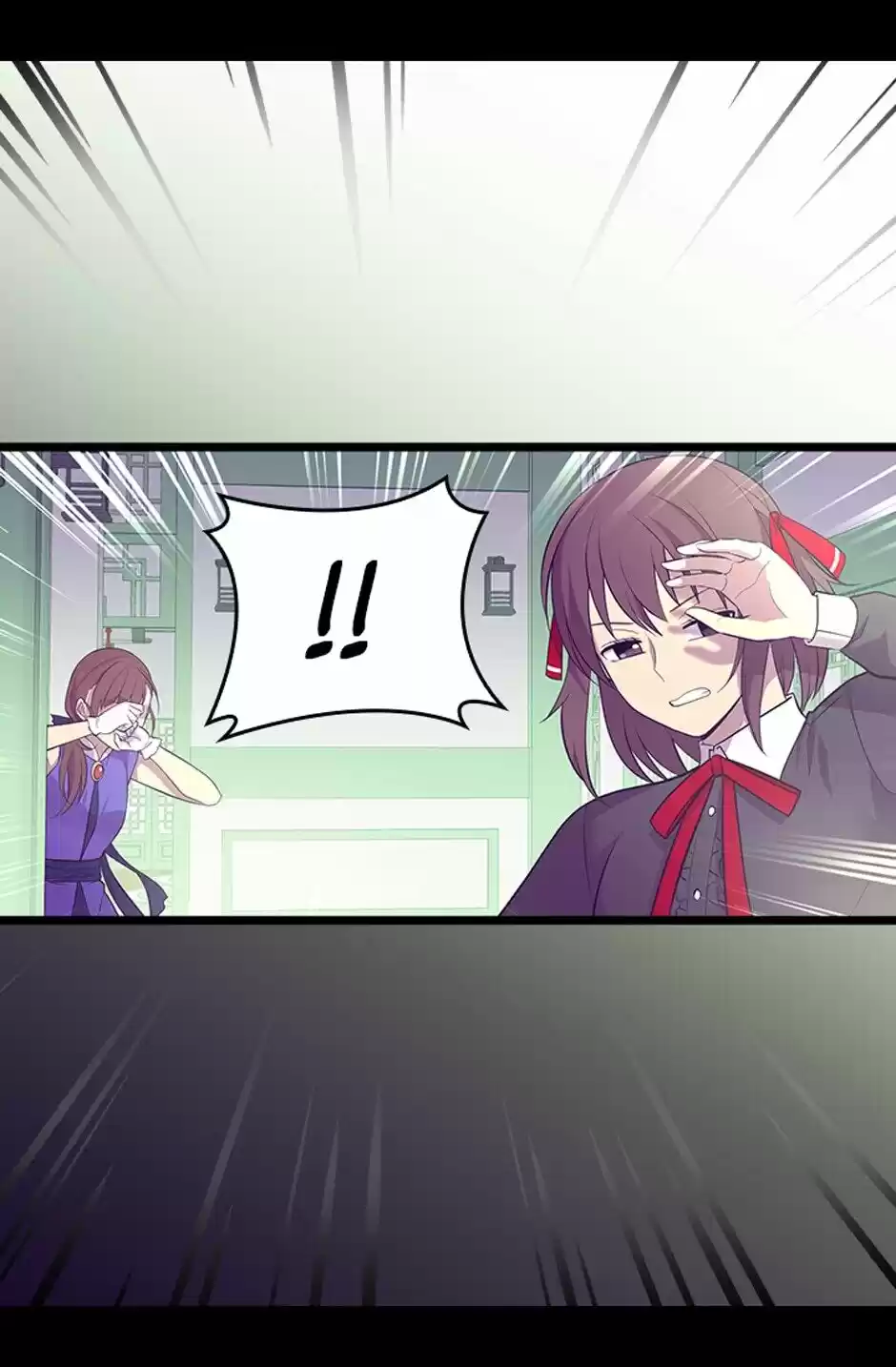 They Say I Was Born A King's Daughter Chapter 256