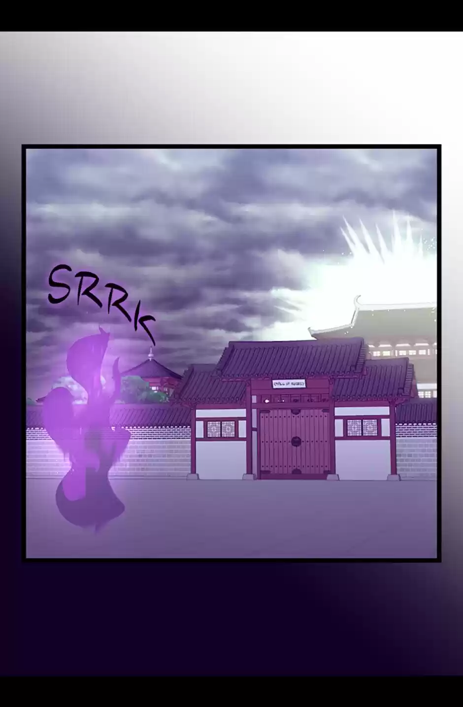 They Say I Was Born A King's Daughter Chapter 256