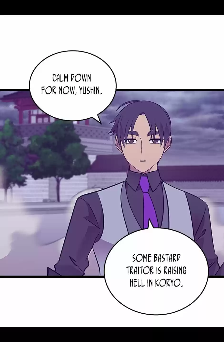 They Say I Was Born A King's Daughter Chapter 256