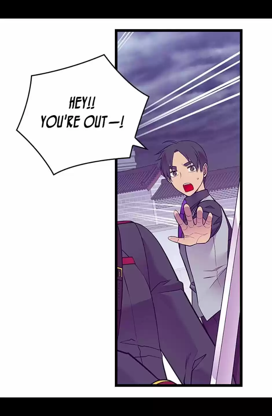 They Say I Was Born A King's Daughter Chapter 256