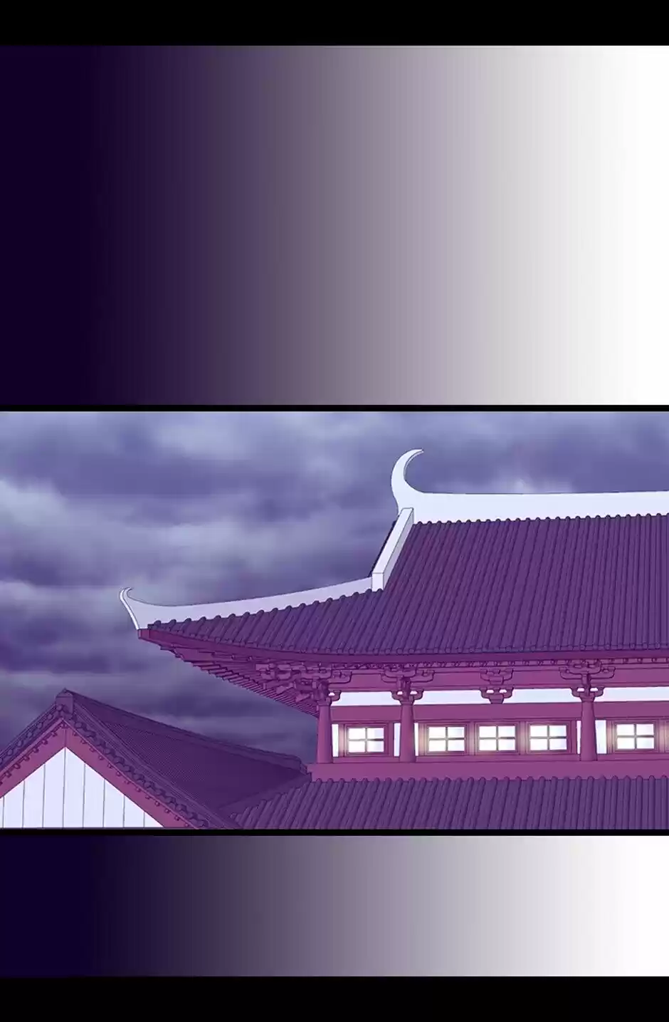 They Say I Was Born A King's Daughter Chapter 256