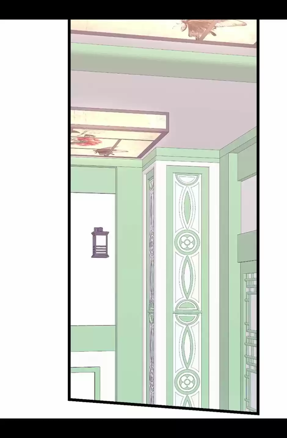 They Say I Was Born A King's Daughter Chapter 256