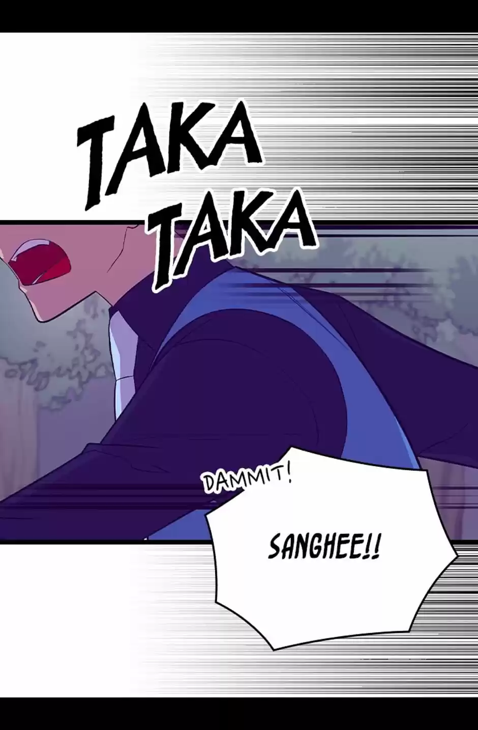 They Say I Was Born A King's Daughter Chapter 256