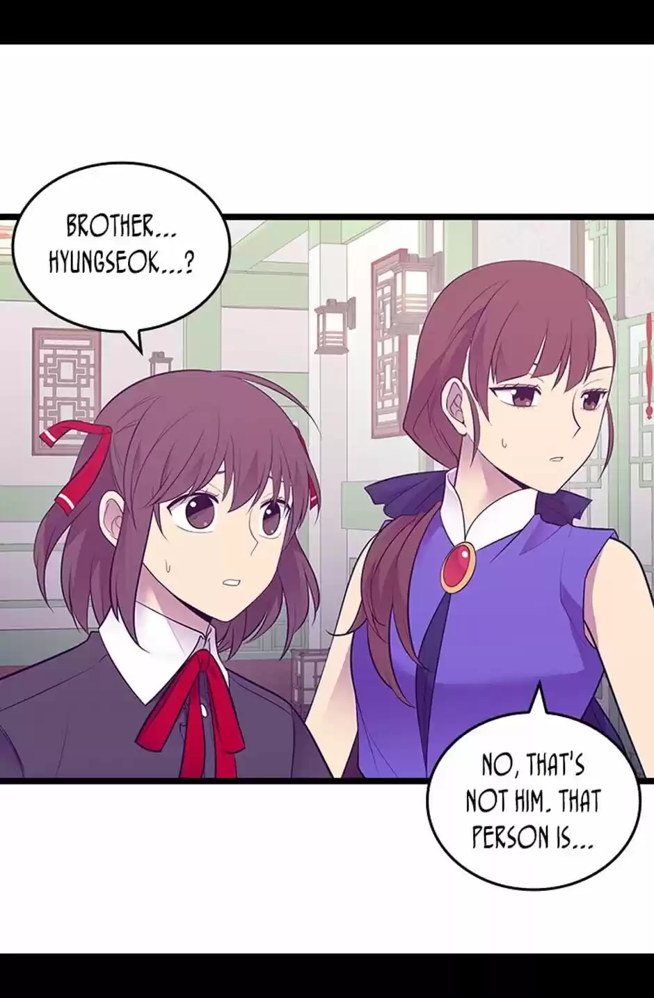 They Say I Was Born A King's Daughter Chapter 257