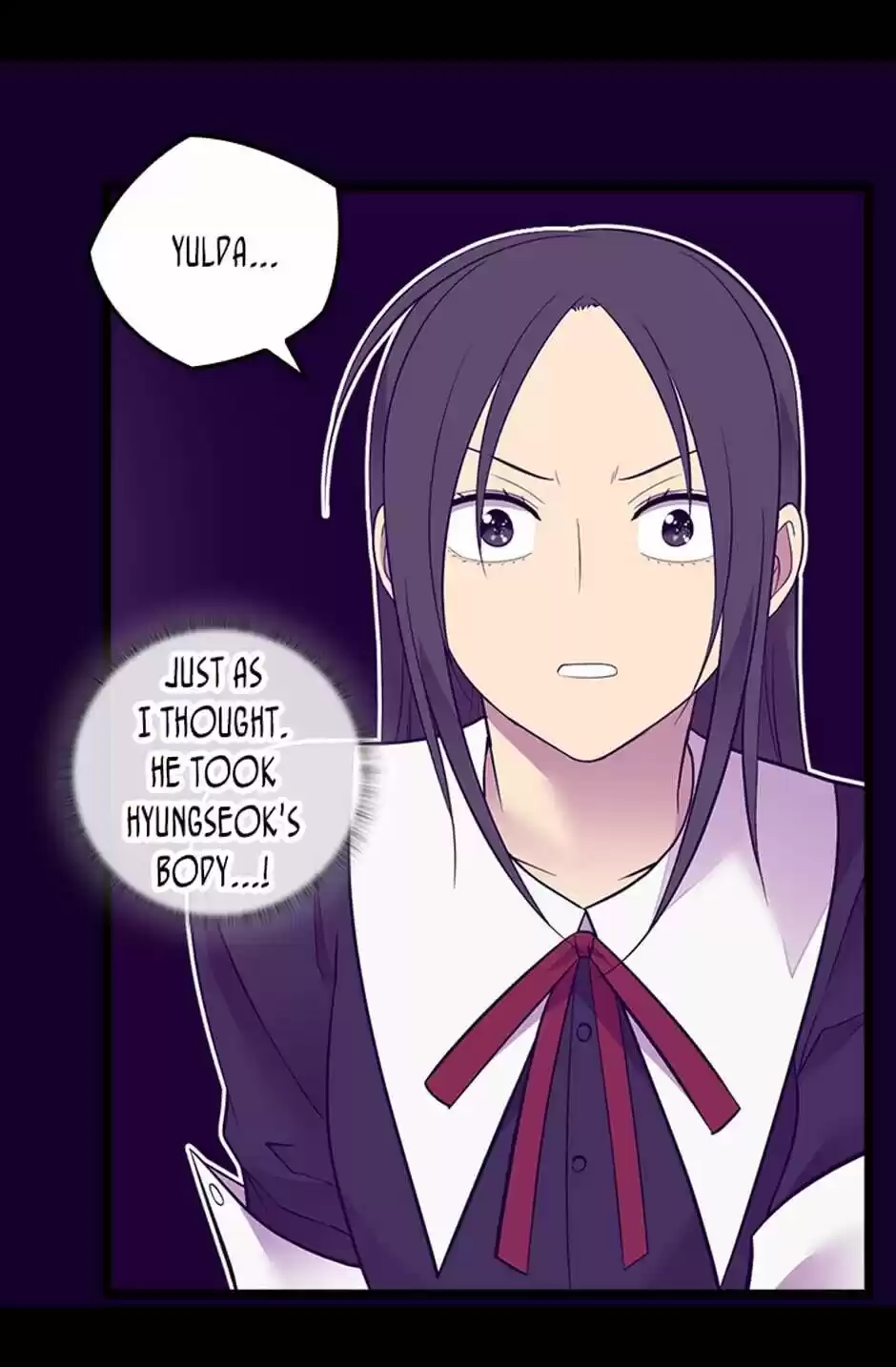 They Say I Was Born A King's Daughter Chapter 257