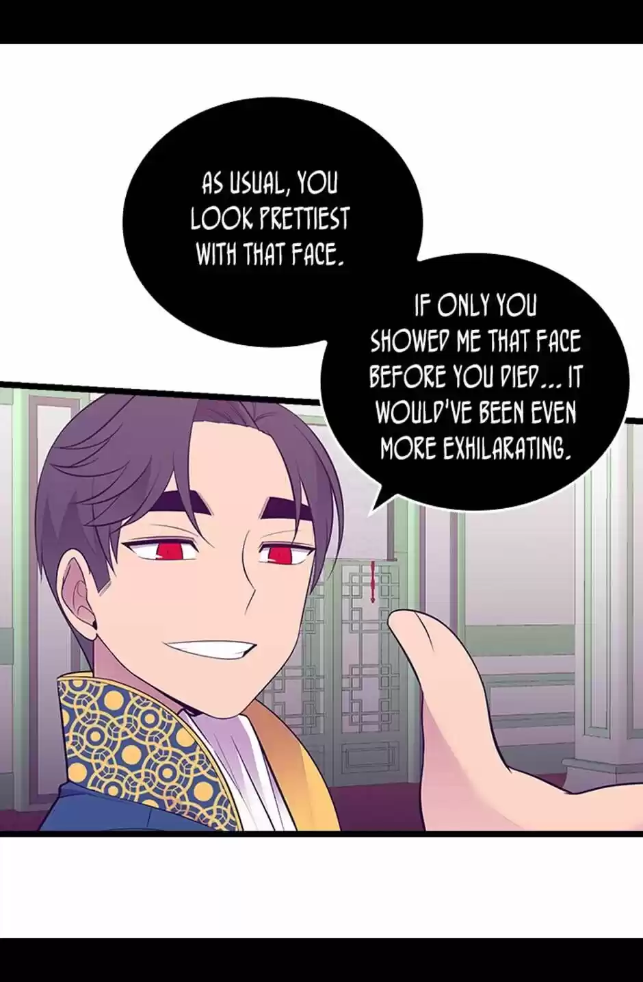 They Say I Was Born A King's Daughter Chapter 258