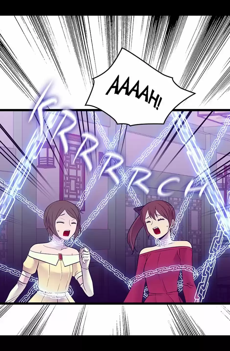 They Say I Was Born A King's Daughter Chapter 258