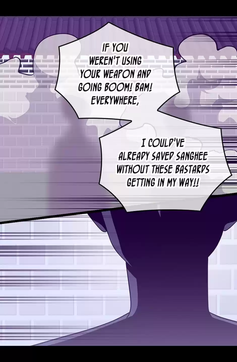 They Say I Was Born A King's Daughter Chapter 258