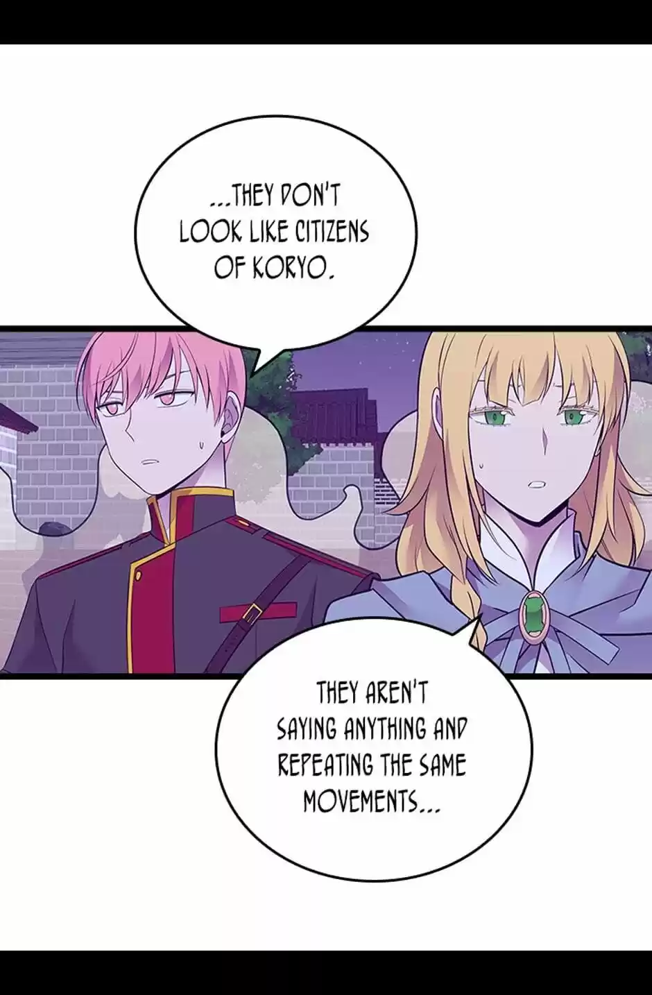 They Say I Was Born A King's Daughter Chapter 258