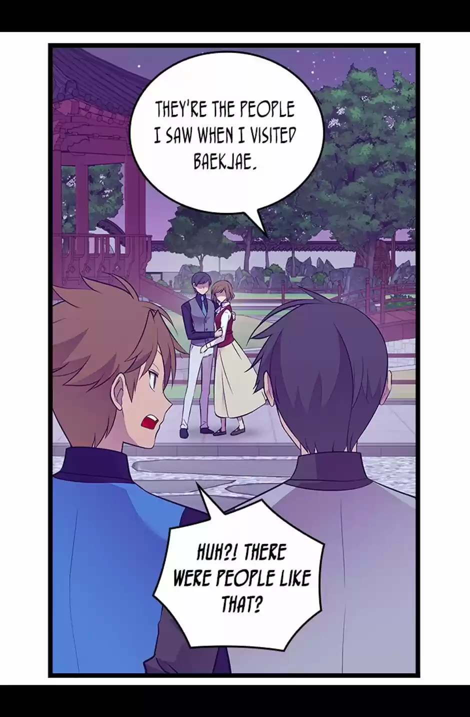 They Say I Was Born A King's Daughter Chapter 258