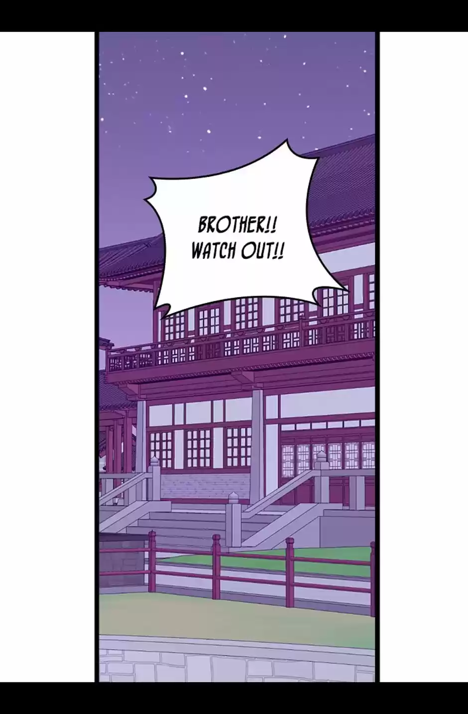 They Say I Was Born A King's Daughter Chapter 259