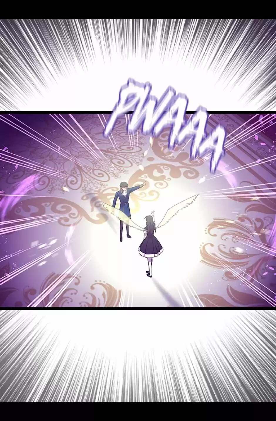 They Say I Was Born A King's Daughter Chapter 260