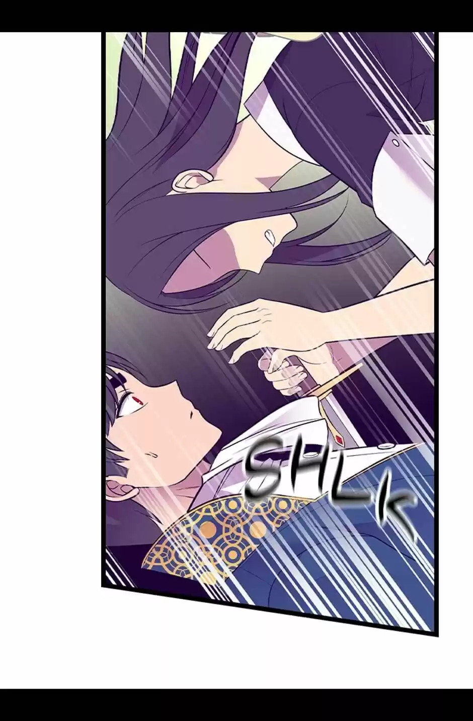 They Say I Was Born A King's Daughter Chapter 260