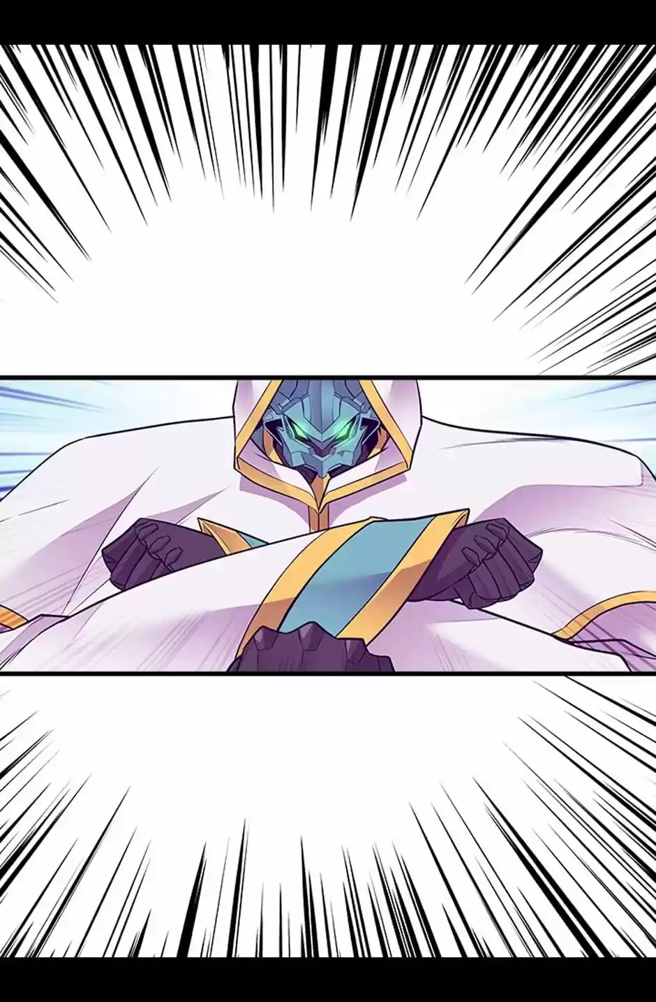 They Say I Was Born A King's Daughter Chapter 261