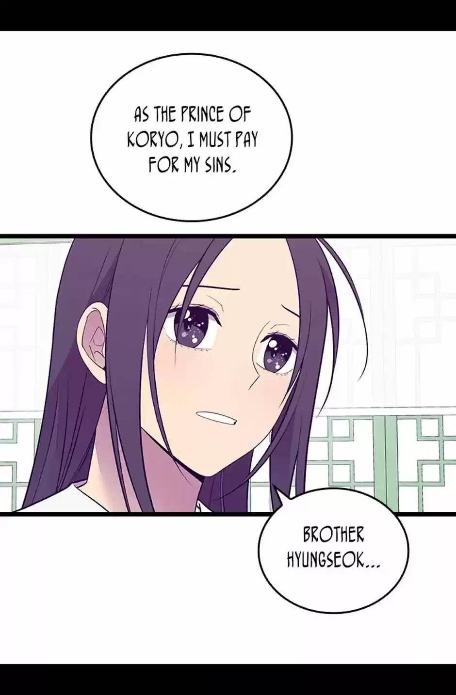 They Say I Was Born A King's Daughter Chapter 263