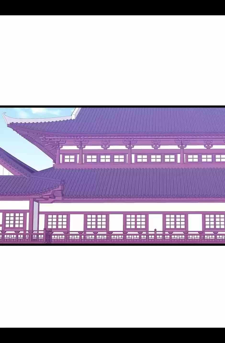 They Say I Was Born A King's Daughter Chapter 264