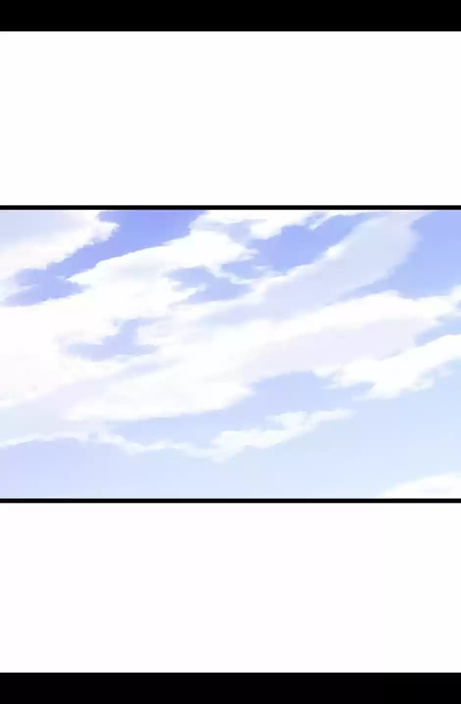 They Say I Was Born A King's Daughter Chapter 264