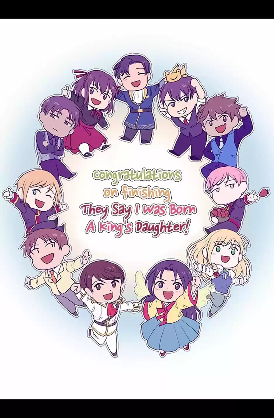 They Say I Was Born A King's Daughter Chapter 264