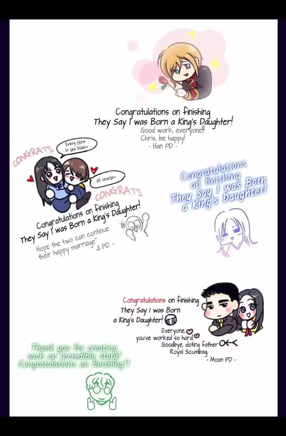 They Say I Was Born A King's Daughter Chapter 264