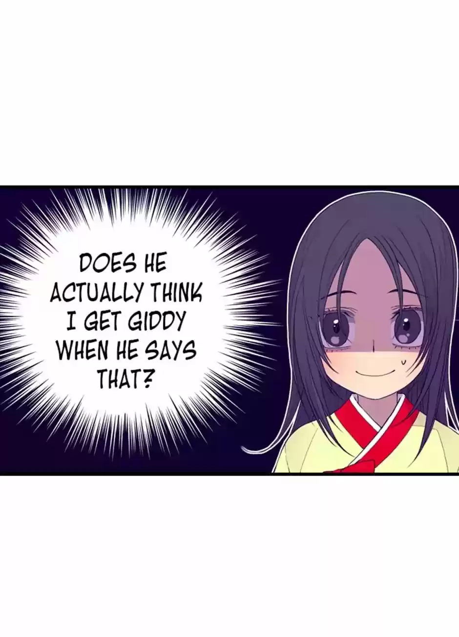 They Say I Was Born A King's Daughter Chapter 28: Flying