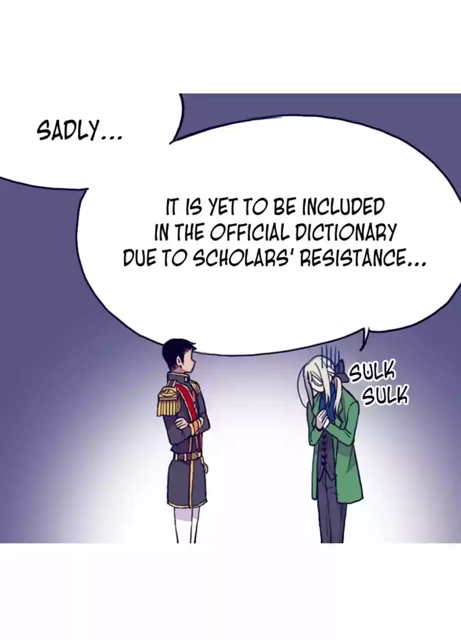 They Say I Was Born A King's Daughter Chapter 28: Flying