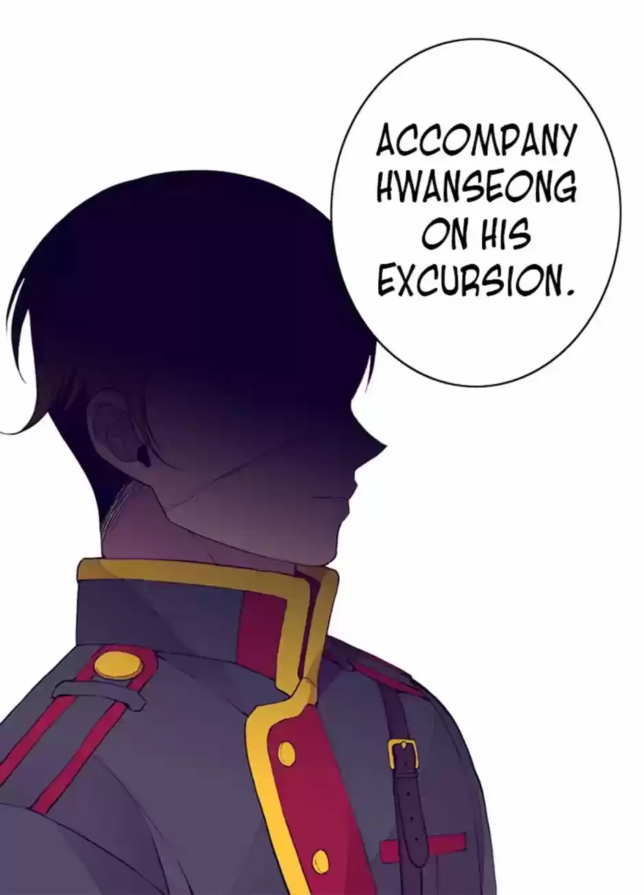 They Say I Was Born A King's Daughter Chapter 29: Second Excursion