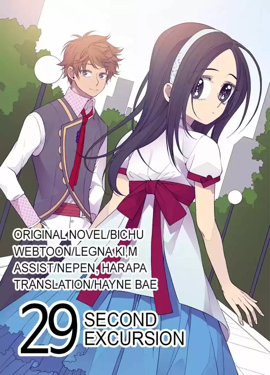 They Say I Was Born A King's Daughter Chapter 29: Second Excursion