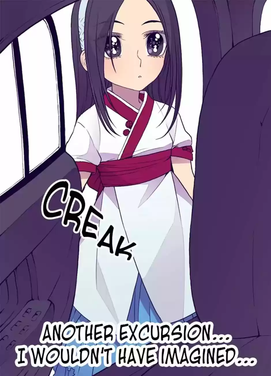 They Say I Was Born A King's Daughter Chapter 29: Second Excursion