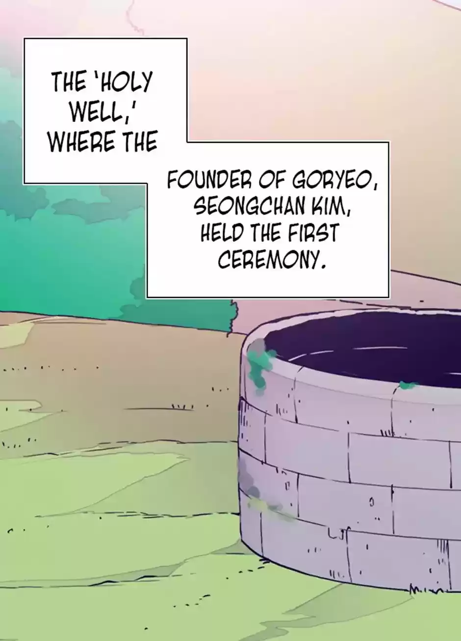 They Say I Was Born A King's Daughter Chapter 29: Second Excursion