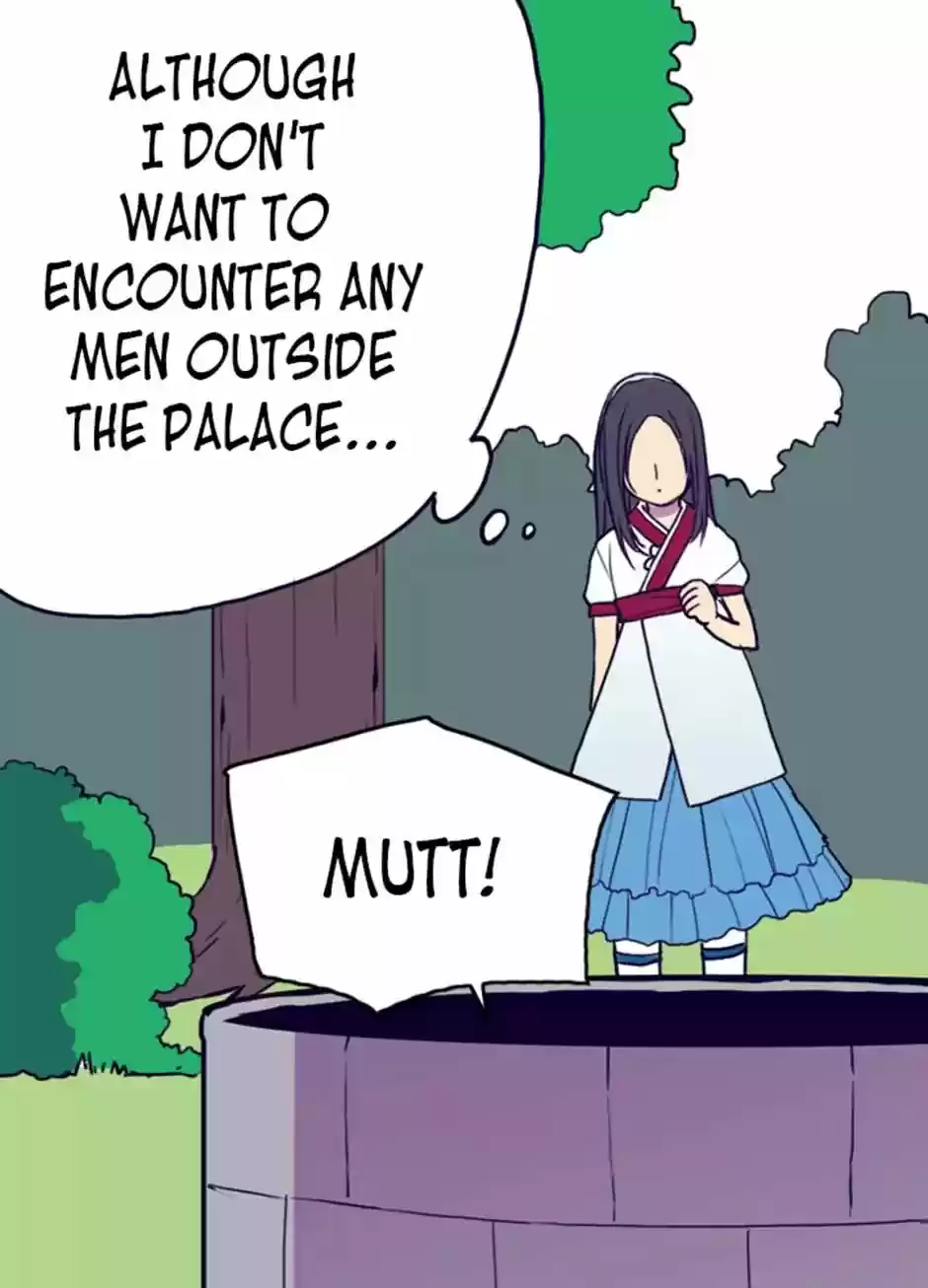 They Say I Was Born A King's Daughter Chapter 29: Second Excursion