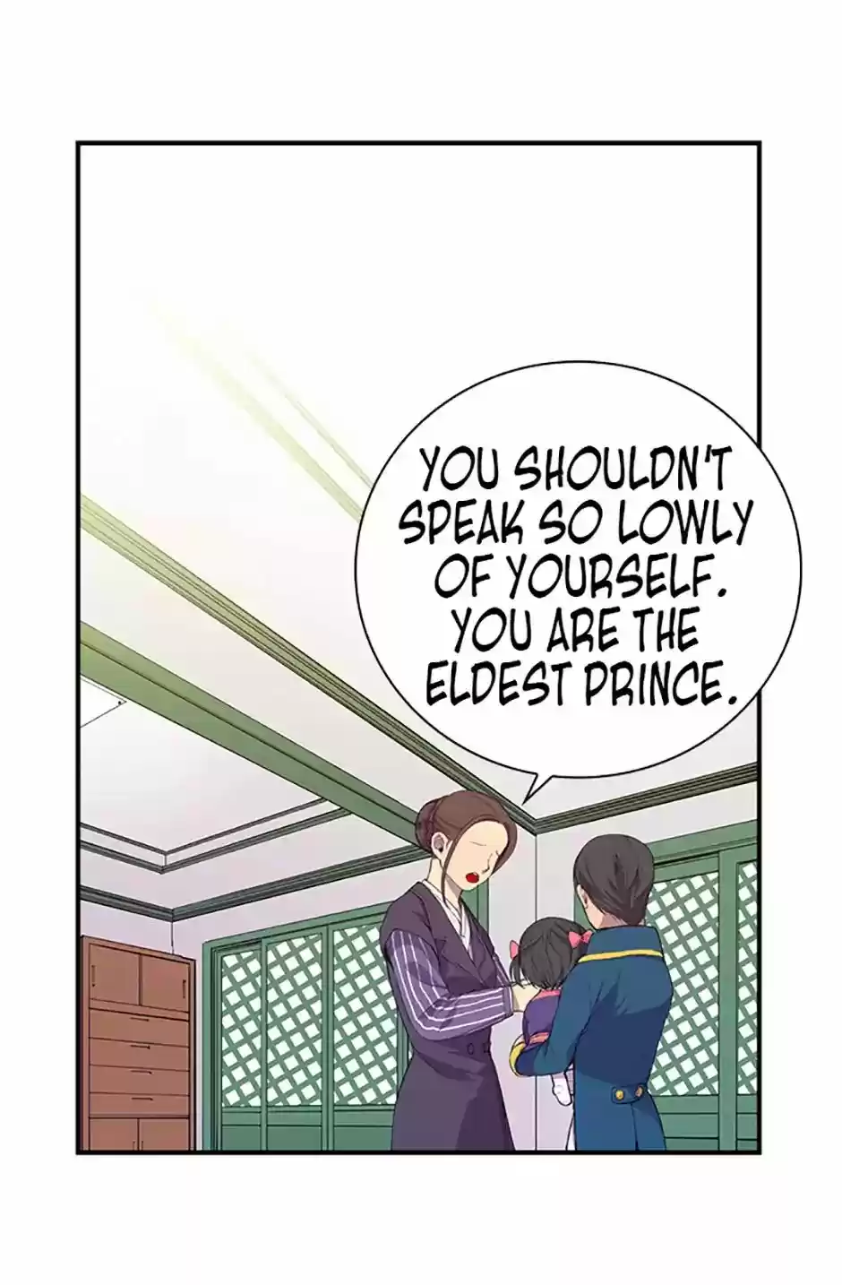 They Say I Was Born A King's Daughter Chapter 3: Meeting "him"