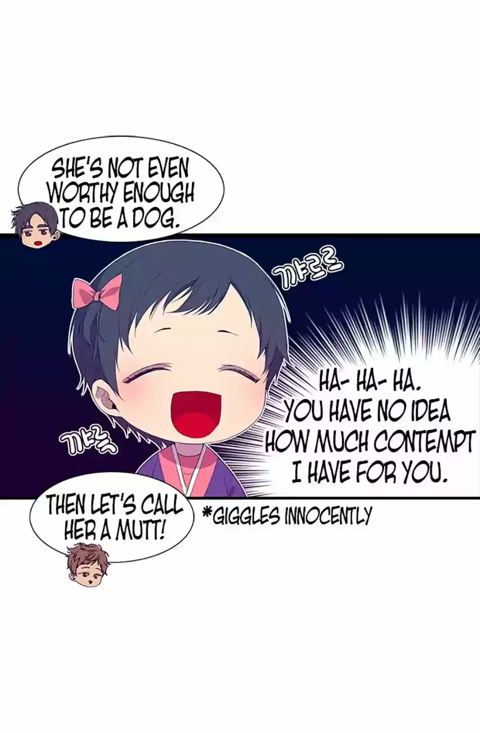 They Say I Was Born A King's Daughter Chapter 3: Meeting "him"