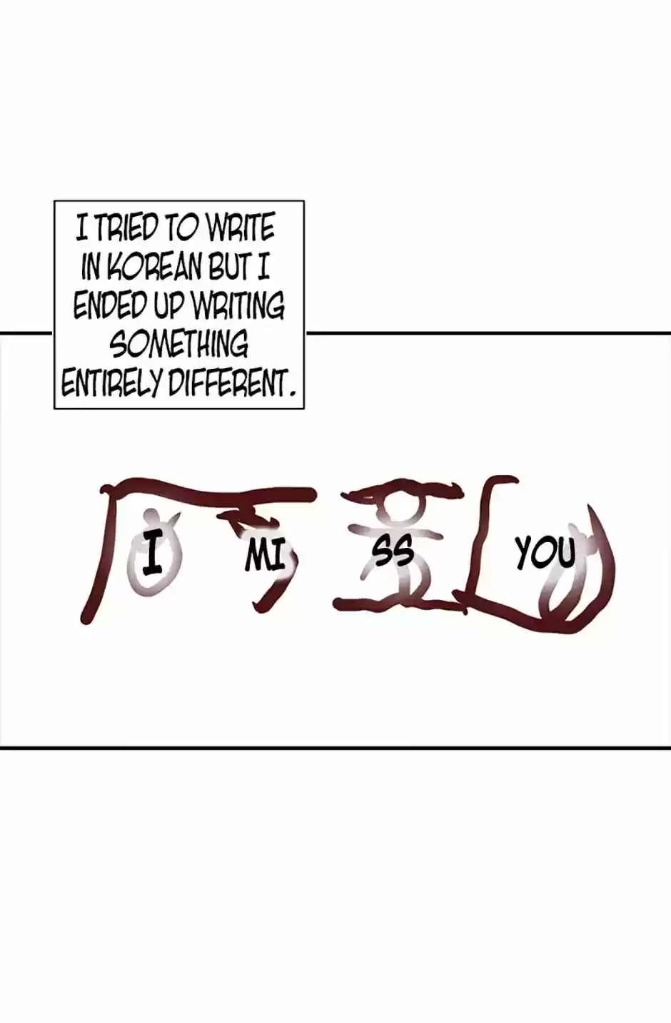 They Say I Was Born A King's Daughter Chapter 3: Meeting "him"