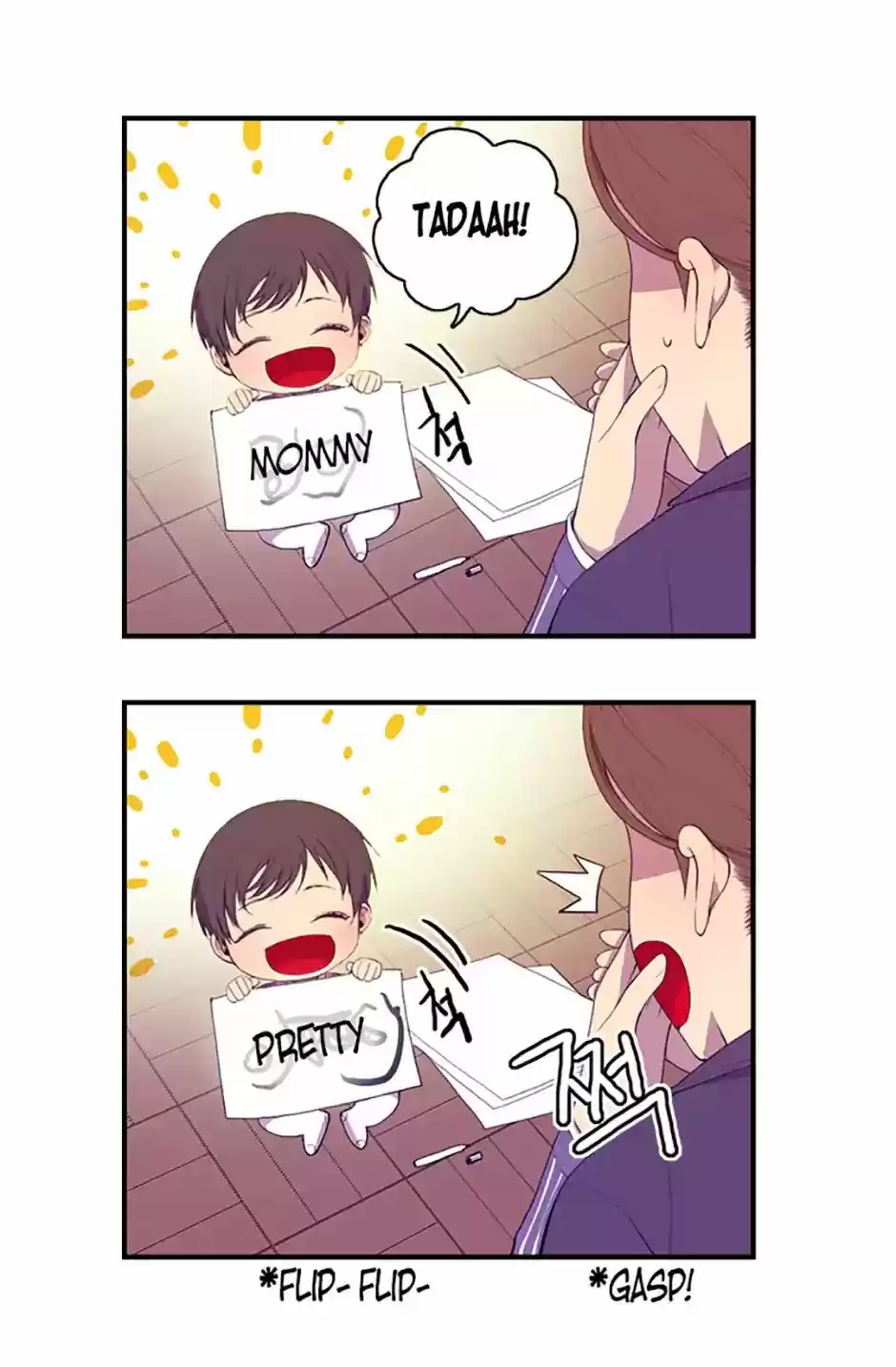 They Say I Was Born A King's Daughter Chapter 3: Meeting "him"