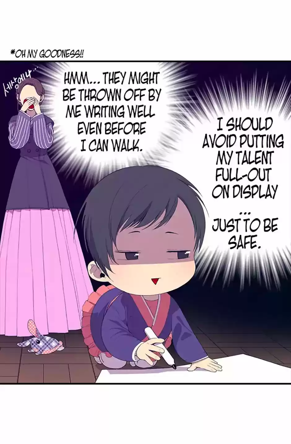 They Say I Was Born A King's Daughter Chapter 3: Meeting "him"