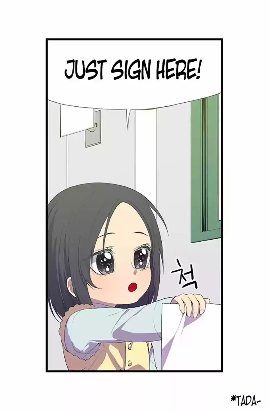 They Say I Was Born A King's Daughter Chapter 3: Meeting "him"