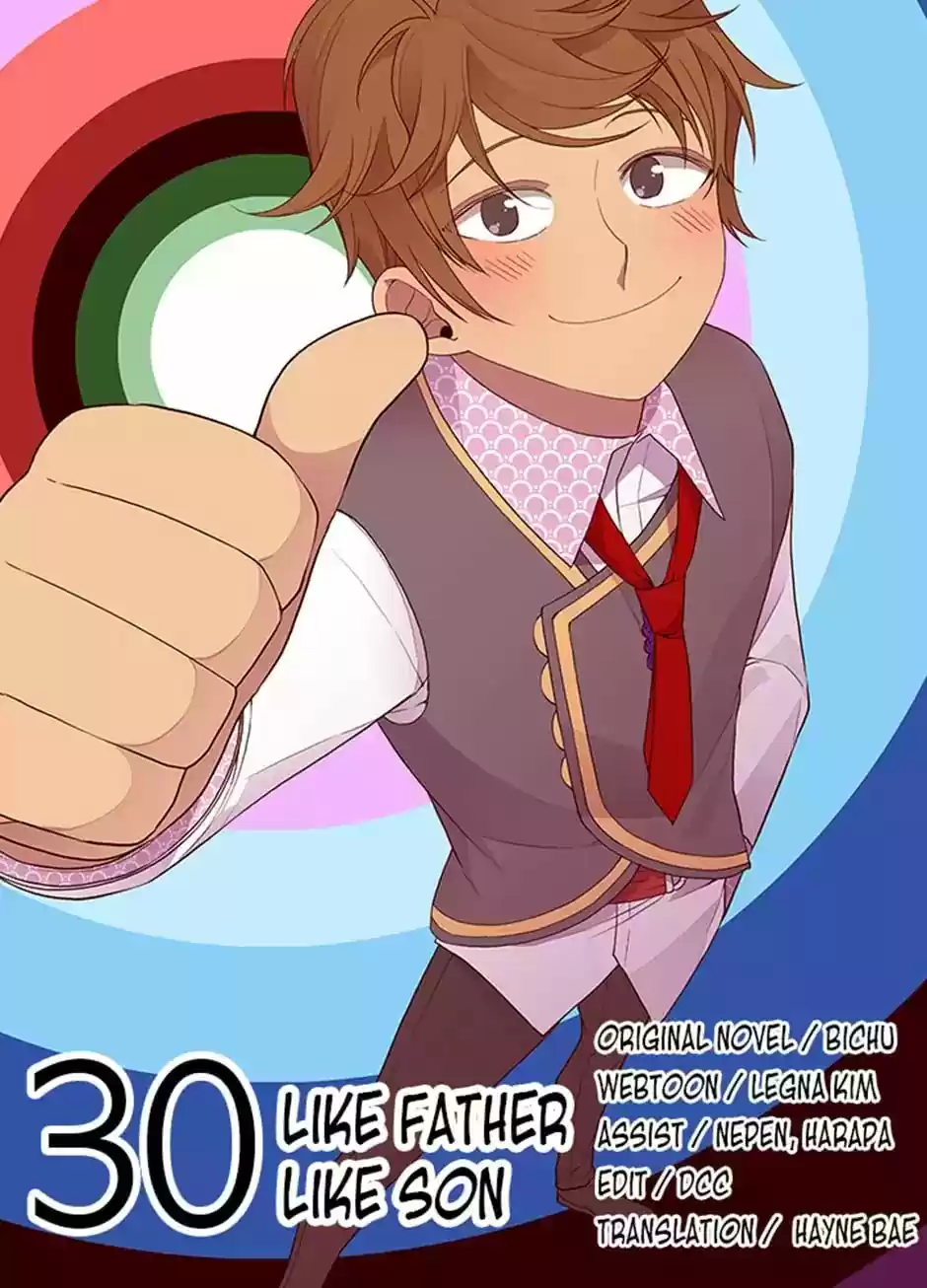 They Say I Was Born A King's Daughter Chapter 30: Like Father Like Son