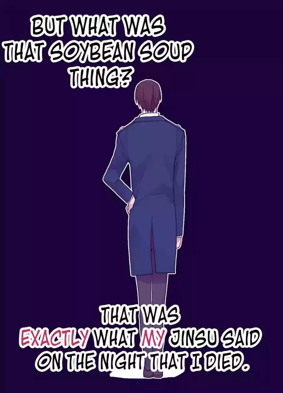 They Say I Was Born A King's Daughter Chapter 30: Like Father Like Son