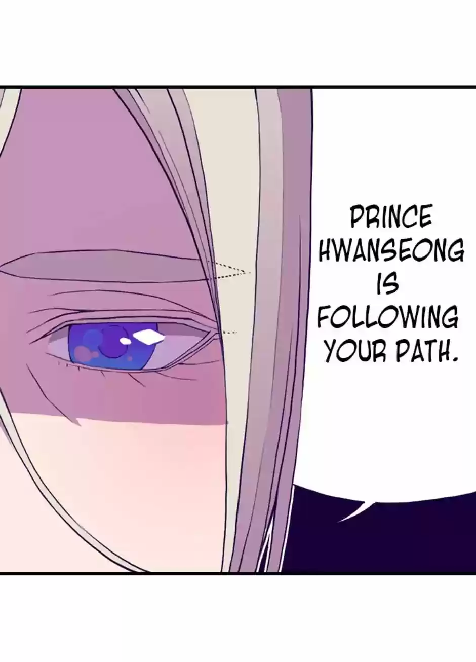 They Say I Was Born A King's Daughter Chapter 30: Like Father Like Son