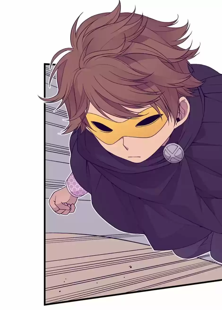 They Say I Was Born A King's Daughter Chapter 31: I Want To Impress You