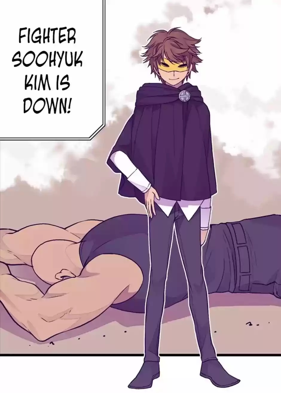 They Say I Was Born A King's Daughter Chapter 31: I Want To Impress You