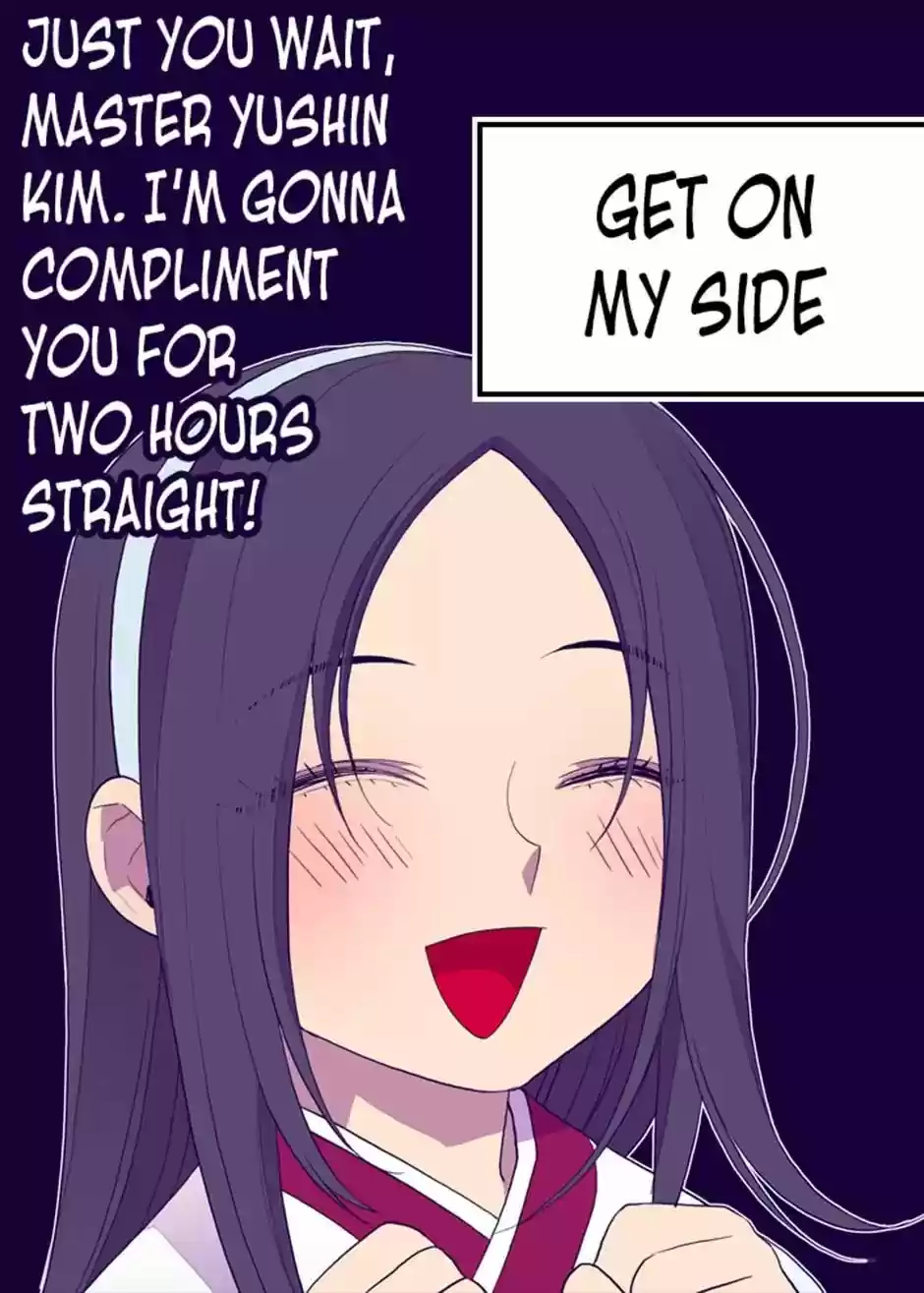 They Say I Was Born A King's Daughter Chapter 31: I Want To Impress You