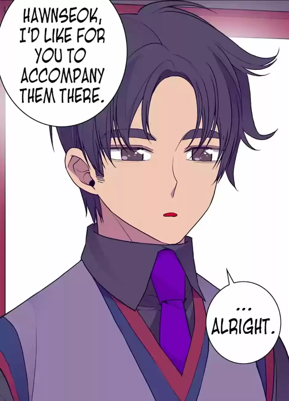 They Say I Was Born A King's Daughter Chapter 32: Going To The Empire