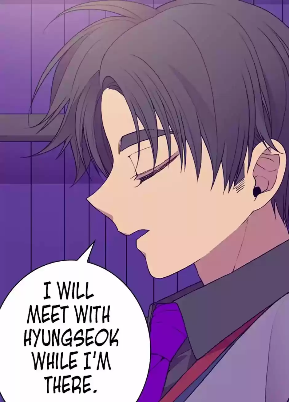 They Say I Was Born A King's Daughter Chapter 32: Going To The Empire