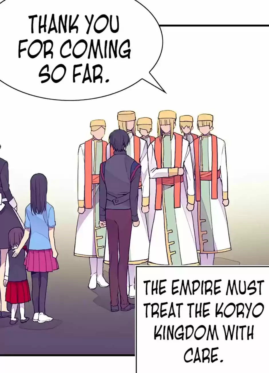 They Say I Was Born A King's Daughter Chapter 32: Going To The Empire